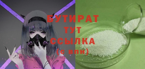PSILOCYBIN Гусев