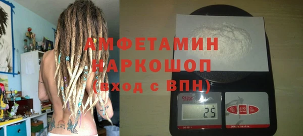 PSILOCYBIN Гусев