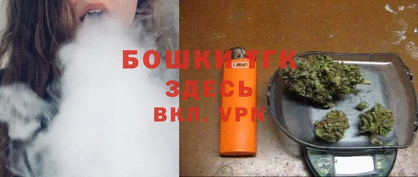 меф Переславль-Залесский