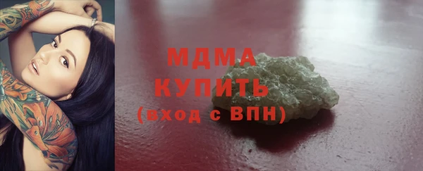 PSILOCYBIN Гусев