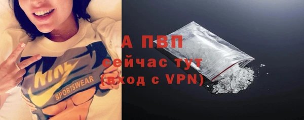 мескалин Тобольск