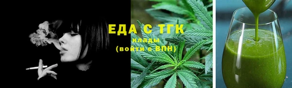 PSILOCYBIN Гусев