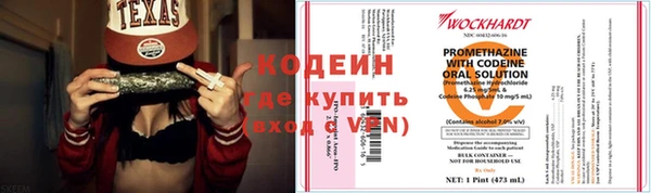 не бодяженный Гусь-Хрустальный