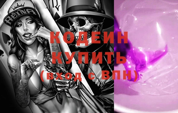 мет Тихвин