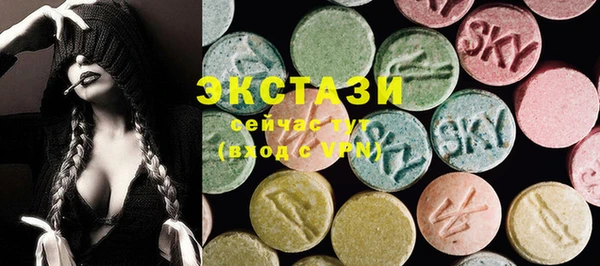 PSILOCYBIN Гусев