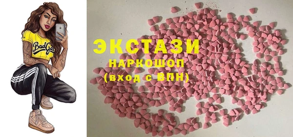 не бодяженный Гусь-Хрустальный