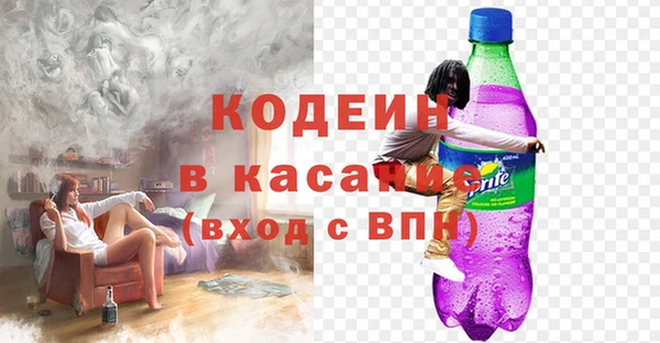PSILOCYBIN Гусев