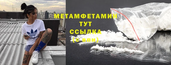 не бодяженный Гусь-Хрустальный