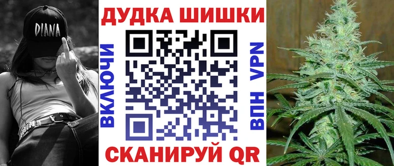 где можно купить наркотик  Новопавловск  Марихуана AK-47 